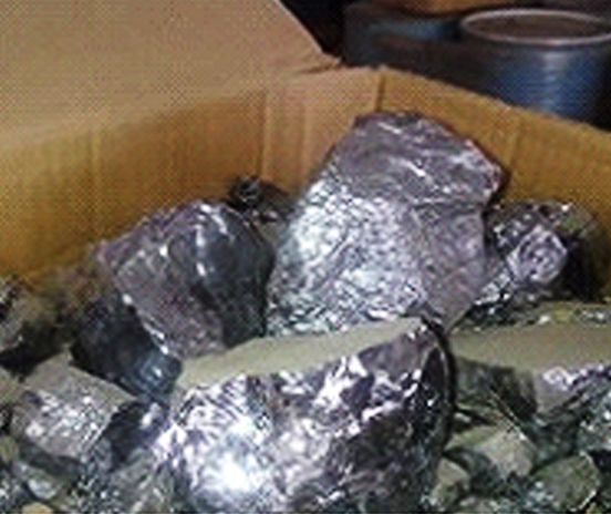 標(biāo)題：堝底料
瀏覽次數(shù)：8557
發(fā)表時間：2016-07-20