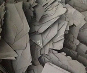 標(biāo)題：片狀料
瀏覽次數(shù)：9851
發(fā)表時(shí)間：2016-07-20